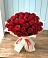 Букет 29 Красных роз в Кырене