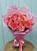 Букет 15 Розовых роз Равель в Кырене