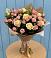 Букет цветов из: Розы в Кырене